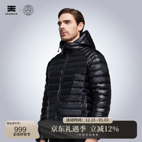 天石 鹅铠甲800蓬白鹅绒羽绒服男款G419G422