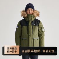 凯乐石 700蓬极地羽绒服防风鹅绒工装派克服外套男KG2333103