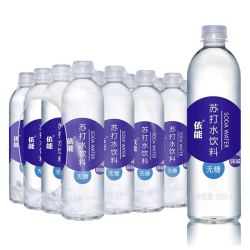依能 锌强化 无糖无汽弱碱 苏打水饮料 500ml*24瓶 可饮用饮品 塑膜装