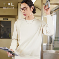 十如仕卫衣男【摇粒绒】保暖秋冬外套简约休闲 LS02-06