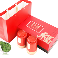宋一新茶特级白茶茶叶礼盒装正在安吉原产过年200g 【明前特级2A】高档白茶茶礼200g