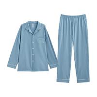 海澜之家男士家居服秋冬季纯棉翻领薄款抗菌可外穿男生全棉睡衣