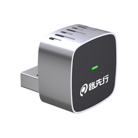 路先行（LU XIAN XING）CarPlay无线华为Hicar盒子奥迪奔驰车机互联盒车载好物 云驰系列