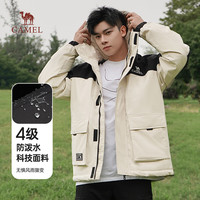 骆驼 蛟龙Pro 男子工装羽绒服连帽加厚保暖外套