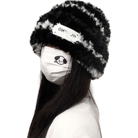 勋阳宇乐毛线帽子秋冬季女款百搭针织包头显脸小保暖毛绒茸冷帽大头围女生 字母刺绣【卡其色】