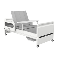 迈德斯特电动护理床家用老人瘫痪床医用老年多功能翻身大小便智能床E61