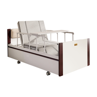 迈德斯特电动护理床家用老人瘫痪床医用老年多功能智能语音医疗医用床H51