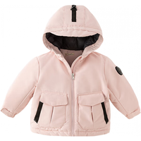 戴维贝拉（DAVE＆BELLA）儿童羽绒服保暖男童衣服连帽女童上衣2023冬装加厚中大童外套 糖果粉 140cm（身高130-140cm）