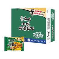 康师傅红烧牛肉面整箱装24包方便面经典袋装速食夜宵食品袋面泡面 小鸡炖蘑菇24袋