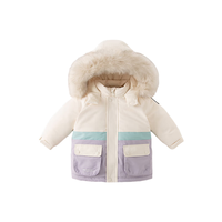 戴维贝拉（DAVE＆BELLA）抗菌儿童羽绒服加厚男童外套休闲女童上衣冬季连帽宝宝外衣 米色 110cm（身高100-110cm）