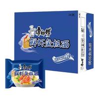康师傅红烧牛肉面整箱装24包方便面经典袋装速食夜宵食品袋面泡面 鲜虾鱼板12袋