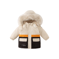 戴维贝拉（DAVE＆BELLA）抗菌儿童羽绒服加厚男童外套休闲女童上衣冬季连帽宝宝外衣 卡其色 140cm（身高130-140cm）