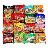 康师傅红烧牛肉面整箱装24包方便面经典袋装速食夜宵食品袋面泡面 混合口味24袋(可备注口味)