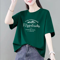 莱可柔 夏季宽松大码短袖T恤女 墨绿色 4XL