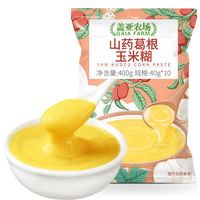 盖亚农场 Gaia Farm 山药葛根玉米糊冲饮400g即食早餐饱腹营养糊五谷杂 400g