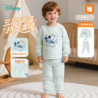 迪士尼（Disney）宝宝三层夹棉保暖内衣套装纯棉加厚款儿童秋衣秋裤男童女童棉睡衣 浅蓝色米奇套装 100
