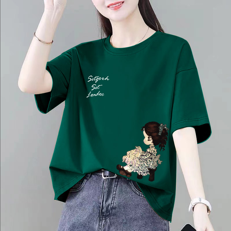 墨绿色