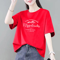 莱可柔 夏季宽松大码短袖T恤女 红色 XL