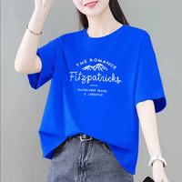 莱可柔 夏季宽松大码短袖T恤女 克莱因蓝 3XL
