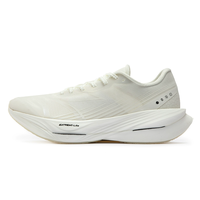 361° 飞飚 ET 专业竞速训练全掌碳板跑鞋