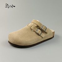 岛外 卡其色 41码 女士拖鞋