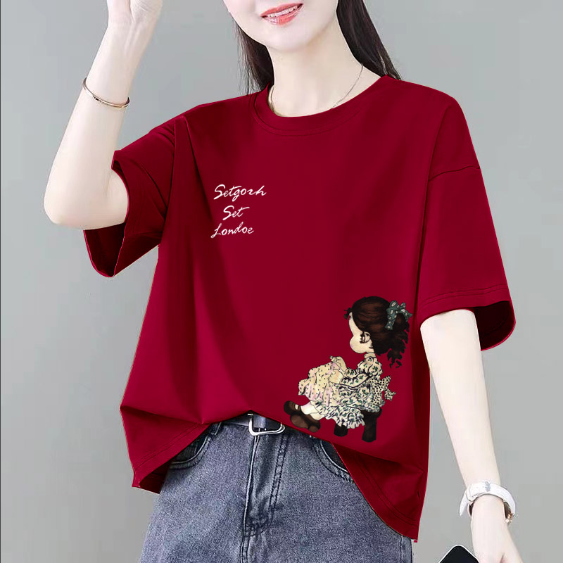 酒红色