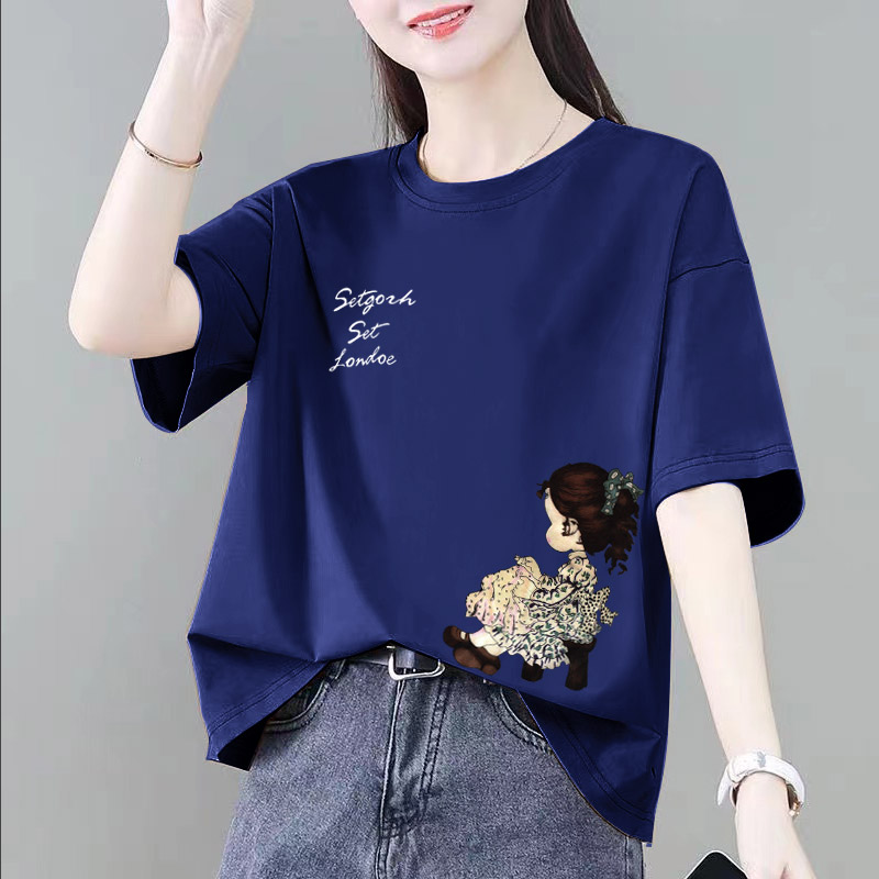 深蓝色