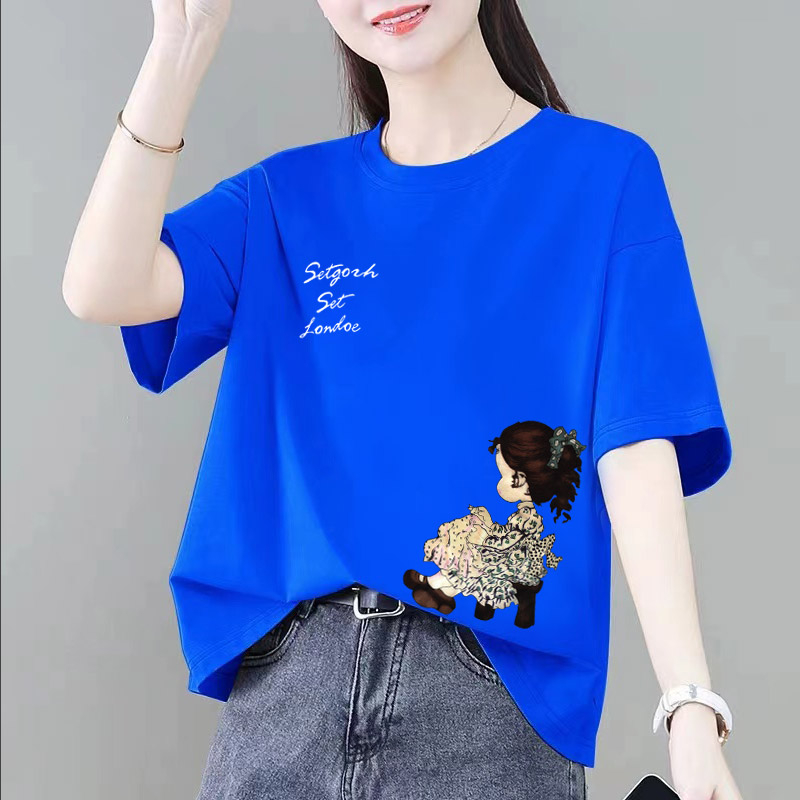 克莱因蓝