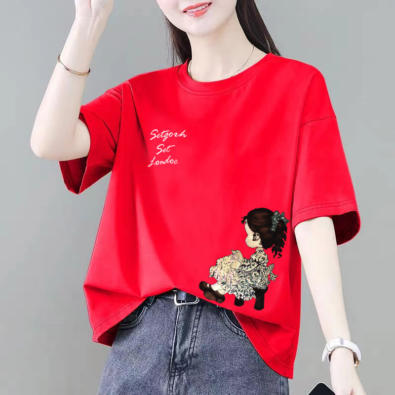 红色