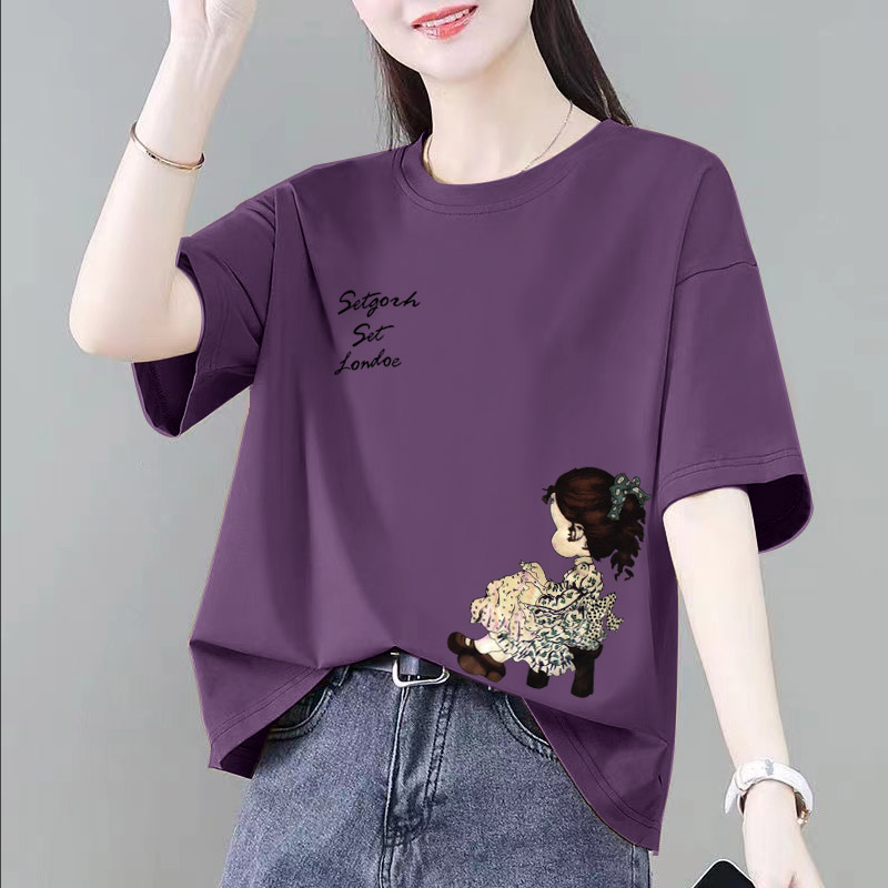 藕紫色