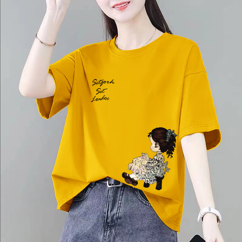 黄色