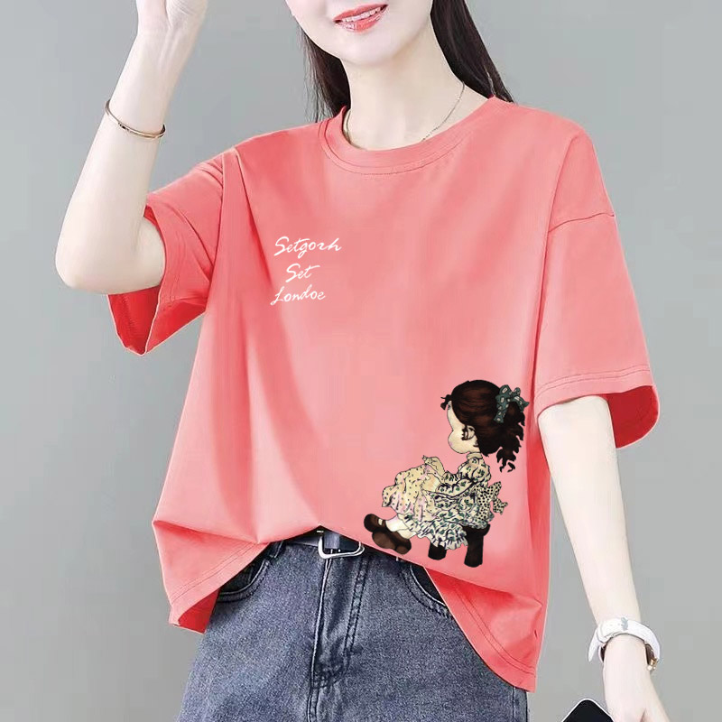 西瓜红