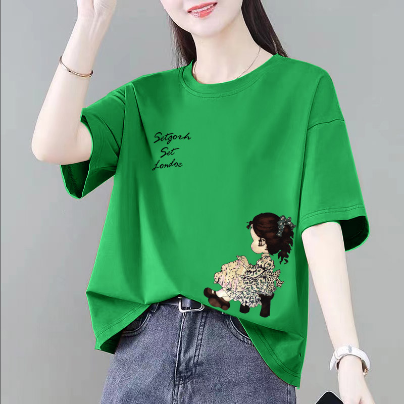 草绿色