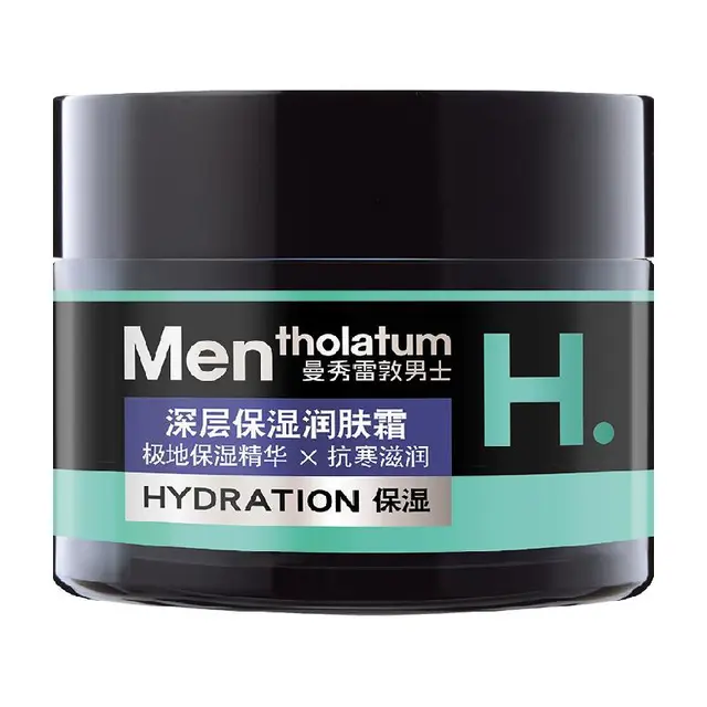Mentholatum 曼秀雷敦 男士深层保湿润肤霜