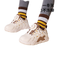 卡特兔儿童板鞋男女童冬软底防滑高帮小白鞋休闲运动鞋学步鞋 米白粽(薄绒) 内长16.5cm 27码 适合脚长15.5cm