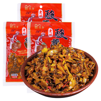 糖闺人老坛酸菜云南特产新平酸腌菜开味下饭菜香辣咸菜小包装米线配料 酸腌菜350g*3袋