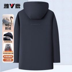 雅鹿 真5折! 鹅绒高冲绒（蓄热科技）加绒加厚抗寒羽绒服