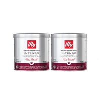 意利（illy）意大利深度烘焙咖啡胶囊21粒*2罐适用illy咖啡机