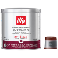 意利（illy）意大利深度烘焙咖啡胶囊21粒装140.7g适用illy咖啡机 深度烘焙罐装-21粒