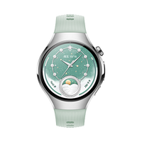 华为 Watch 5 智能手表42mm