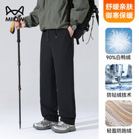 猫人 先生 青年防水羽绒裤 MRHDFYR687