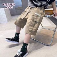 小板牙 男童纯棉工装短裤