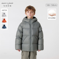 MARC&JANIE马克珍妮冬装男童城市户外超轻加厚保暖羽绒服231512 露营绿 120