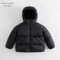MARC&JANIE马克珍妮冬装男童城市户外超轻加厚保暖羽绒服231512 黑色 150