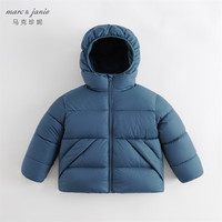 MARC&JANIE马克珍妮冬装男童城市户外超轻加厚保暖羽绒服231512 丛林绿 150