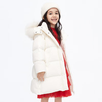 little MO&Co.亲子装 童装男童女童火山岩蓄热加厚羽绒服儿童 米白色 110 110/56