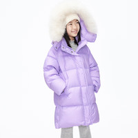 little MO&Co.亲子装 童装男童女童火山岩蓄热加厚羽绒服儿童 浅紫色 130 130/60