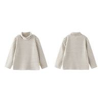 papa爬爬秋季儿童T恤男女童打底衫条纹圆领长袖上衣休闲洋气 棕白-翻高领 110cm