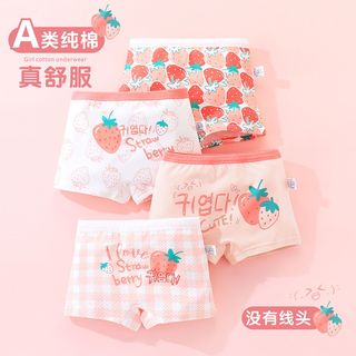 女童内裤纯棉儿童平角四角短裤宝宝小孩子100%不夹屁屁抑菌中大童