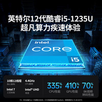 绿联(UGREEN)DXP6800 Pro nas 企业私有云 企业服务器 家庭云网络存储 服务器 六盘位 双万兆网口备份文件共享 DXP6800 Pro配西数红盘8T*6 【设备质保三年硬盘三年】